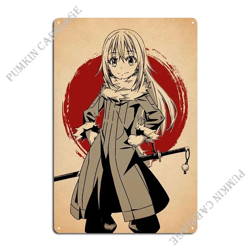 Rimuru Tempest Tensura Metal Signs Garage Living Room Club Bar Cinema Tin Sign Poster 20x30cm(7.8x11.8inch)