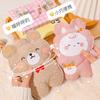 Winter Cartoon Plush Bear Hot Water Bottle Filled with Teddy Plush Small Portable Student Hand Warmers Cute Warm Water Bag