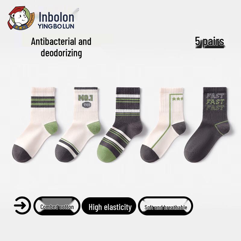 

Yingbolun Boys Cotton Mid-Calf Socks L