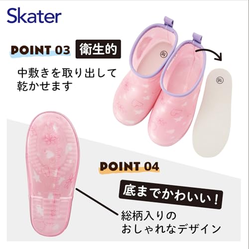 Skater Children's Rain Boots, Disney Princess Design with Reflective Tape, Size 16cm, RIBT16-A