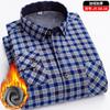 Men's Travel Casual Winter Double-Sided Fleece Warm Thickened Fleece Plaid Work Shirt Plus Size Extra Large Clothes Shirt's