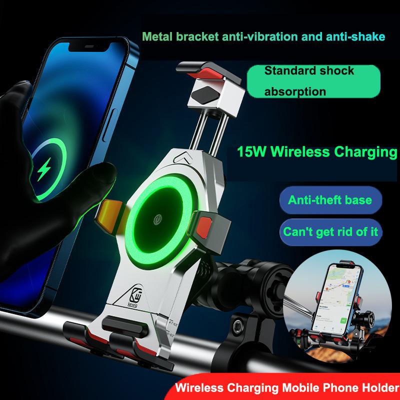 

Держатель для мобильного телефона с беспроводной зарядкой, держатель для мобильного телефона на электрическом мотоцикле, противоугонная амортизация, держатель для мобильного телефона для езды на открытом воздухе