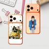 L-Lupin The Third For Iphone 17 Pro ProMax Back Protective Decorative Sticker Back Cover