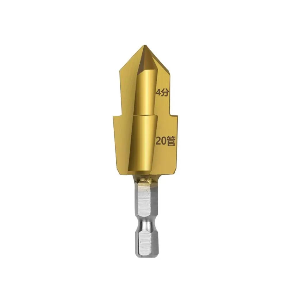Upgraded Three Blade PPR Lifting Drill Bit Hexagon Shank 20/25/32mm Stepped Drill Bit Titanium Plated Water Pipe Connection Tool