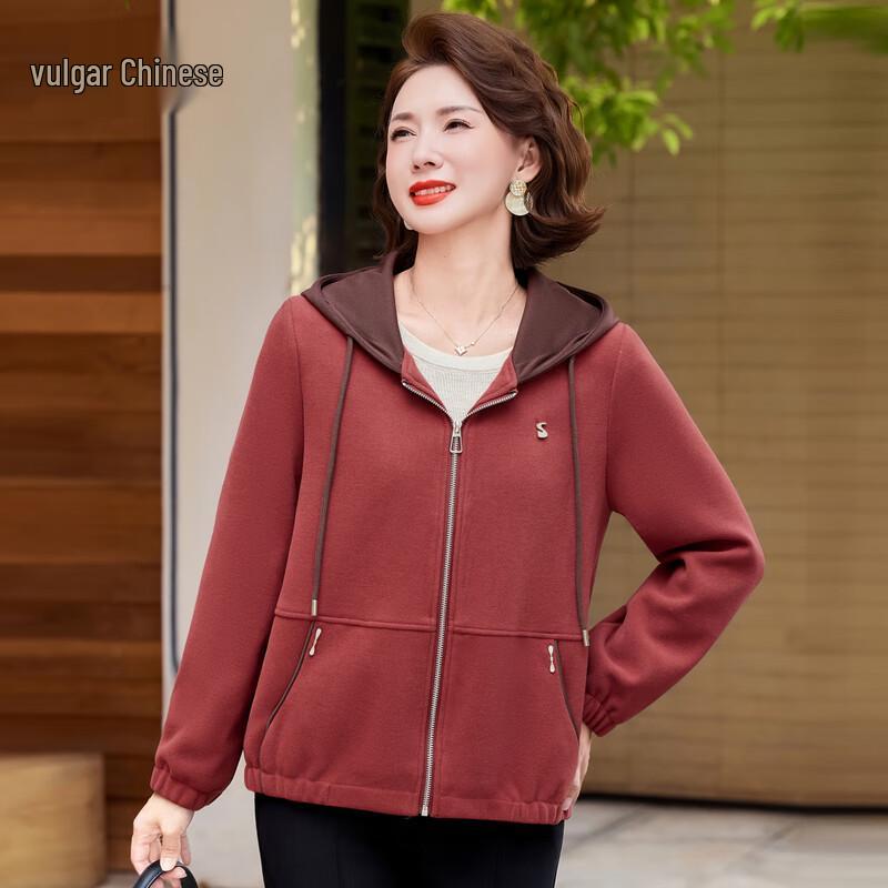 Ronghua Women's 2025 Autumn/Winter Casual Hooded Jacket