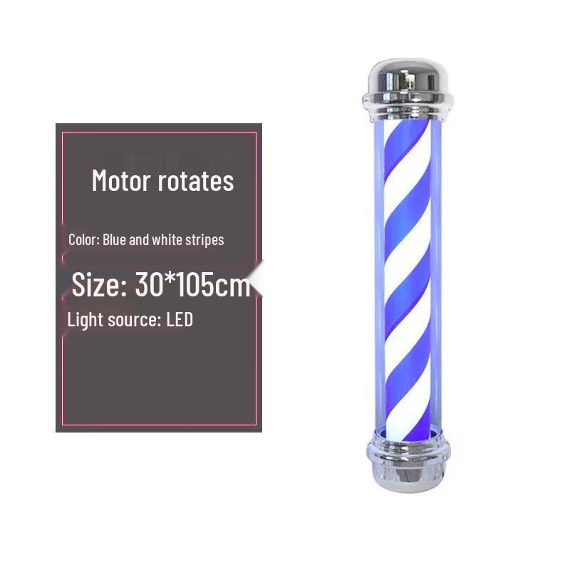 LED Barber Pole Rotating Sign Light