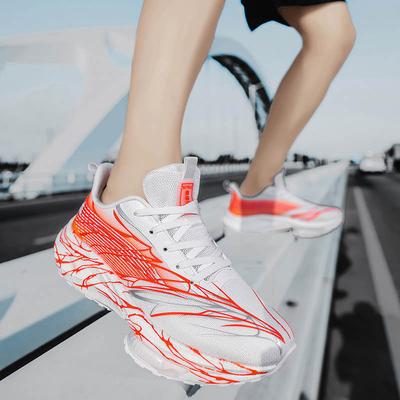 Outdoor Professional Racing Performance Running Shoes Super Elastic Soft Sole Shock Absorption Wear-resistant Sports Shoes Marathon Gymnastics Shoes