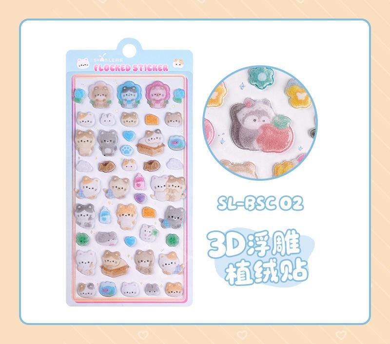 

HOT 3D Flocking Embossed Stickers Adorable Sniffles Rabbit Animal designed for Children Girls Phone DIY Decoration Brief Plush Stickers