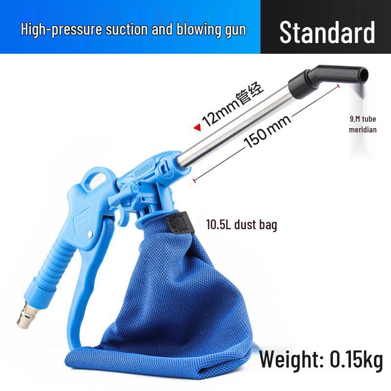 Dual-Purpose Pneumatic Vacuum and Blow Gun Air Pump Cleaner