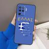 Greek Greece Flag Case For Oppo A78 A38 A18 A98 A58 A60 A80 A40 A96 A76 A16 A94 A74 A54 A15 A17 A57 A77 A5 Pro
