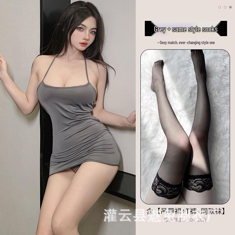 Meitu Alluring Backless Lingerie: Open Crotch Nightgown with Temptation Uniform, Designed for Small Chests - Step-Mom Dress 2048