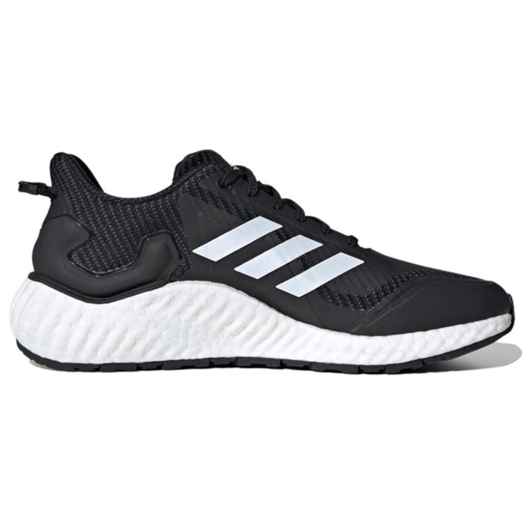 Adidas Climawarm Ltd Black / White (Unisex) Running Shoes H67363