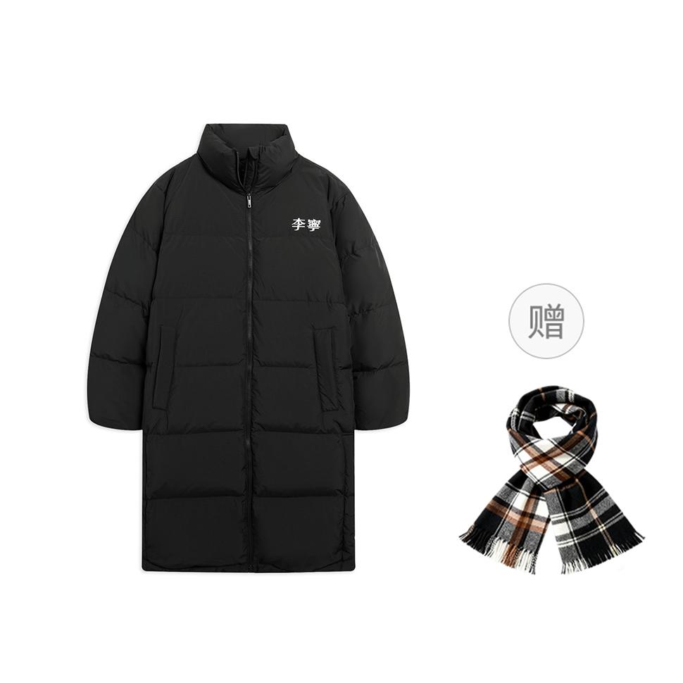 Li Ning Sports Life Collection Down Jacket Winter Men's Black AYMS319-2