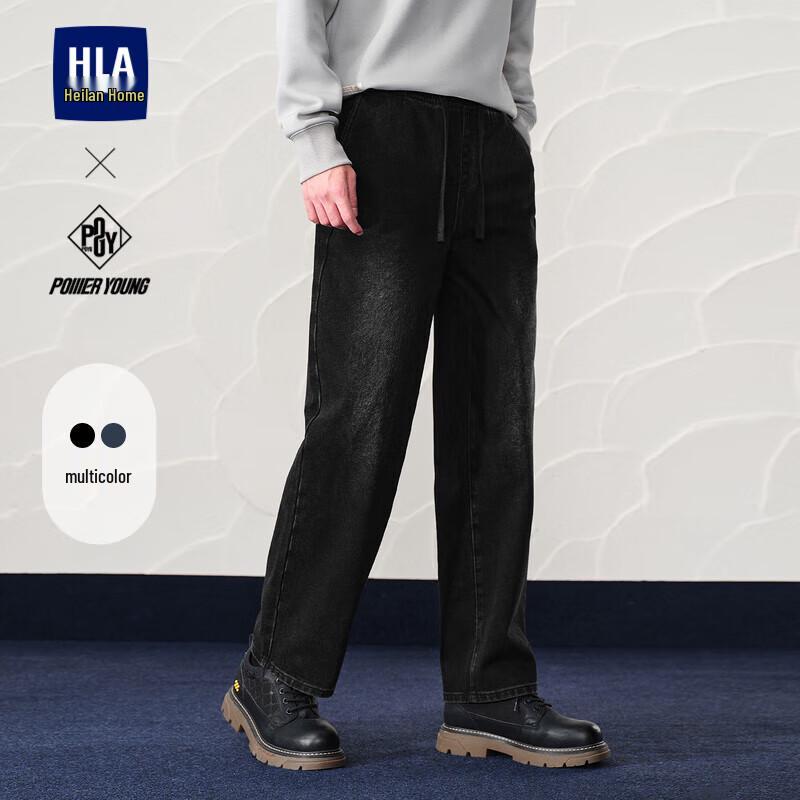 

Мужские джинсы прямого кроя серии POWER YOUNG от HLA M