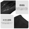 MORGEN SKY Men's 3mm Wetsuit, High-Waisted Long Pants with Waist and Leg Openings, Skin Material for Fishing, SUP, Surfing, Kayaking, BJ08 (M)