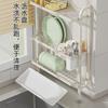 Kitchen Sink Dish Drying Rack Wall-Mounted Carbon Steel Bowl Organizer Multi-Tier