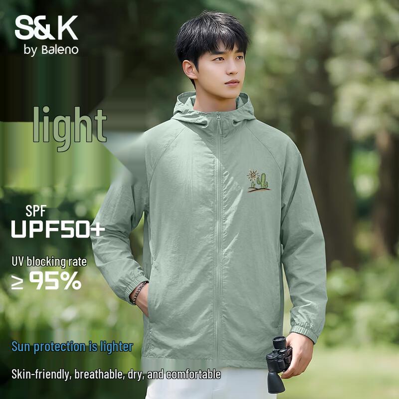 Мужская охлаждающая солнцезащитная куртка Baleno S&K XL