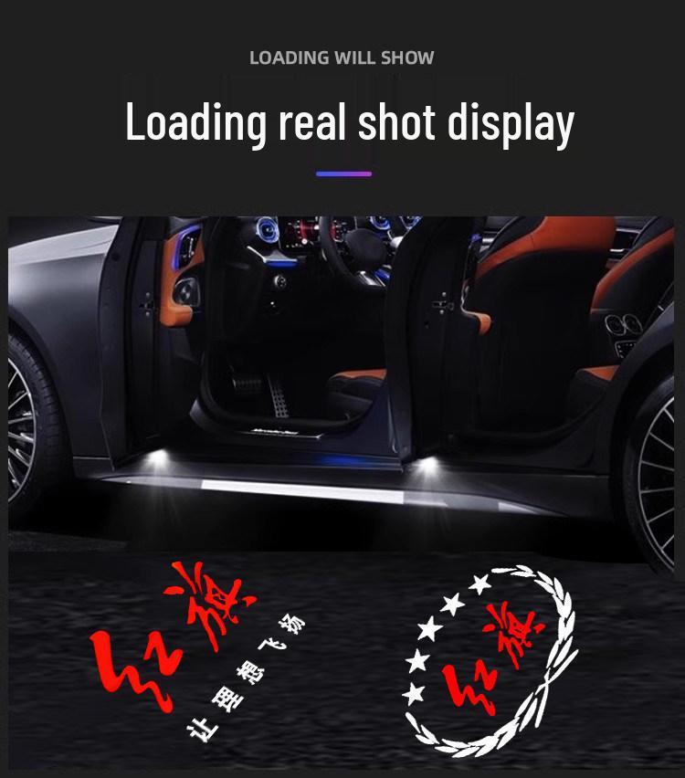 Special Welcome Light Projector for 23-25 Hongqi H5/H9, E-Hs3/H6/H7/Hs7/EHs9 Car Doors.