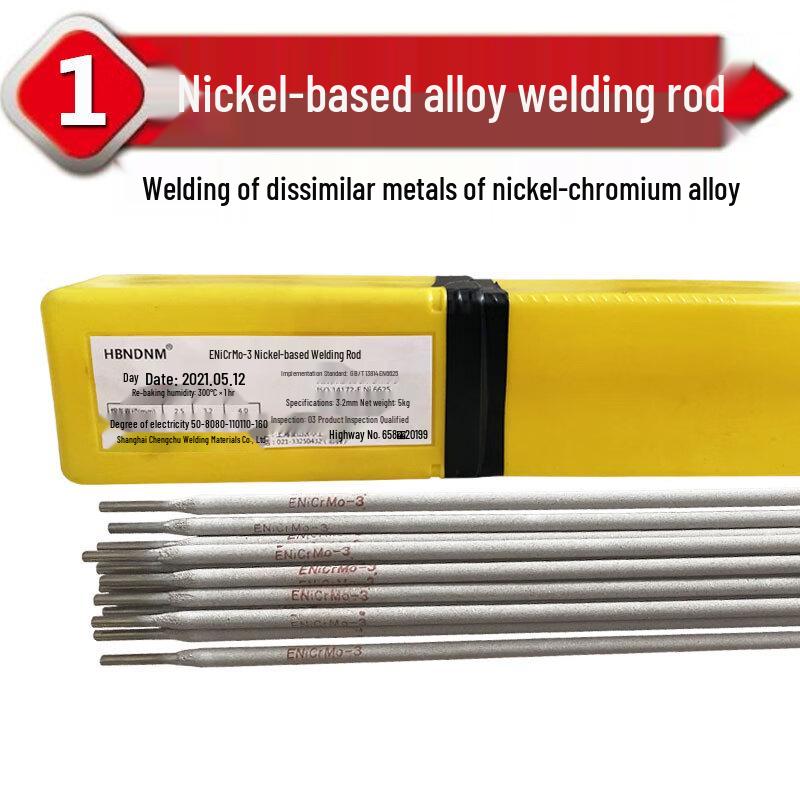 Dalan Nickel Alloy Welding Electrodes