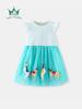 Spring/Summer 2026 Striped Mesh Dress with Unicorn Embroidery and Ruffle Sleeves for Kids