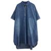 Women's Spring and Autumn Large Size Pullover Denim Shirt Standing Collar Casual Cowboy Pullover Denim Short Sleeve