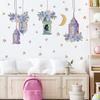 Wall Decals Watercolor Floral Moon Wall Art Ramadan Muslim and Islamic Window Stickers Decorations