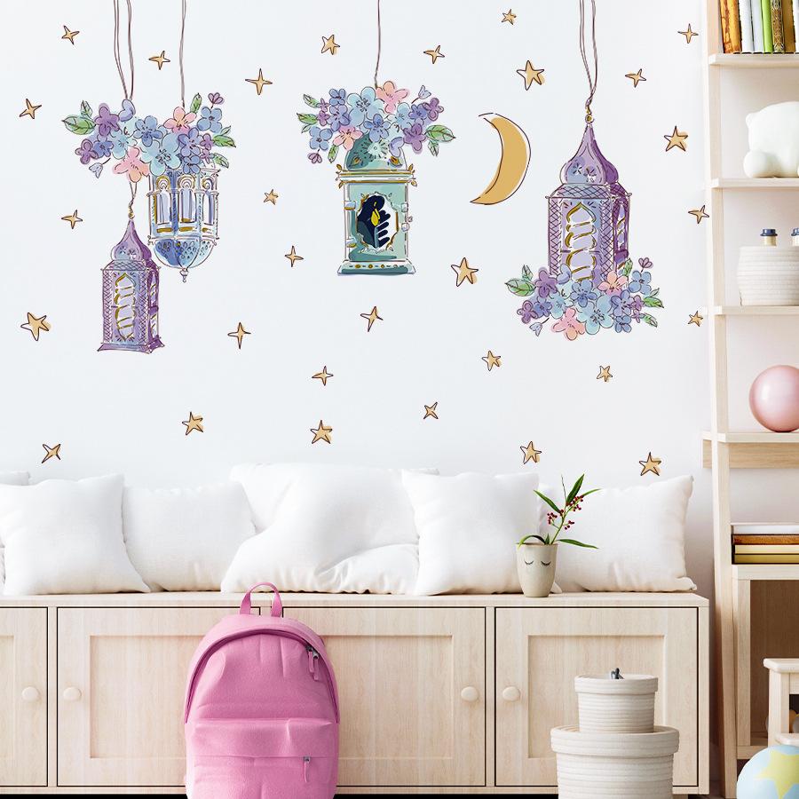 Wall Decals Watercolor Floral Moon Wall Art Ramadan Muslim and Islamic Window Stickers Decorations