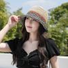 Women'S Japanese-Style Sun Hat Summer Beach Fisherman Hat Multicolor Woven Versatile Face Cover For Sun Protection