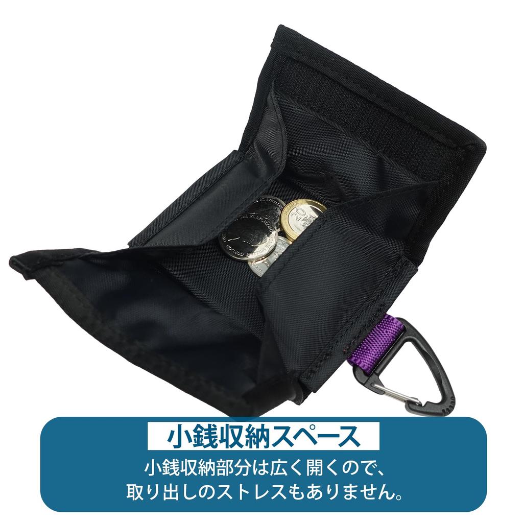 Wild Things Neck Wallet with Black WT-380-3807 Strap, DELFY, Waterproof, Lightweight, Compact, 22709145,