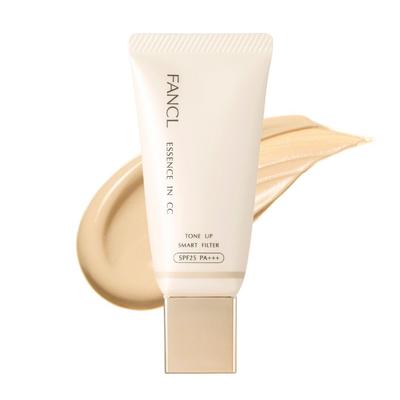 Essence In CC Cream SPF25 PA+++ Toutes les 2 Couleurs - Base/Fond de Teint Sans Additifs pour un Éclat Radieux