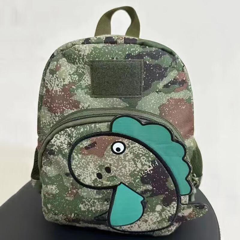 Baishili Little Dinosaur Camouflage Children s Backpack