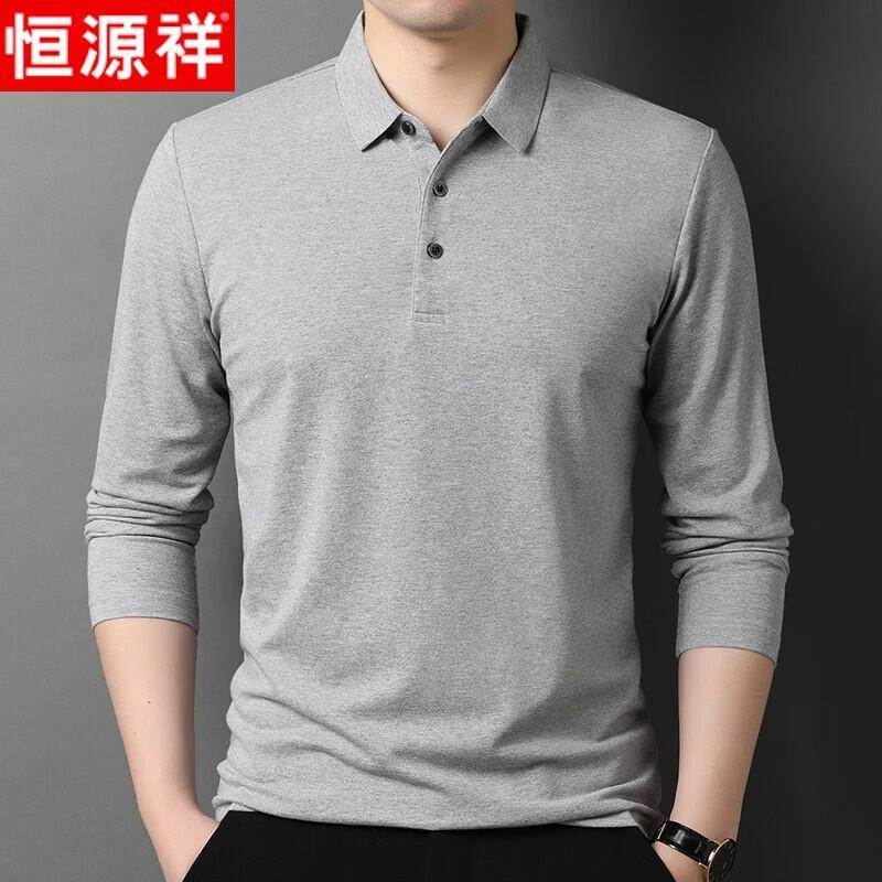 Hengyuanxiang Men s Business Casual Long Sleeve Polo Shirt 50/L