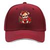Cute Christmas Reindeer Reading Book Holly Poinsettia Gift Sandwich Baseball Cap Unisex Women Sun Cap Outdoor Workouts Hat