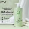 Baitian Freesia Anti-Schuppen & Öl-Kontrolle Shampoo