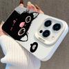 Adorable Black Cat iPhone Case - Compatible with iPhone 13/14Pro/15Pro Max/16 Pro/17, Silver Color