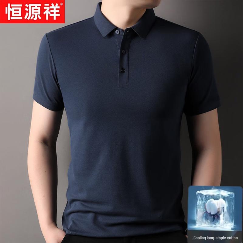 Hengyuanxiang Men's Summer Business Casual Polo Shirt