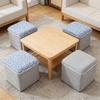 1PC High Stretch Minimalist Style Jacquard Craft Comfortable Seat Cushions Versatile Home Decor Washable Multi-Color