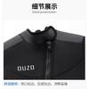 5/3mm Diving Suit Men's Super Elastic Thick Velvet Cold-proof Warm One-piece Jellyfish Surfing Swimsuit