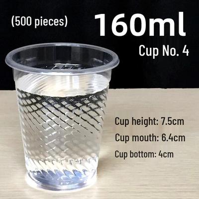 ZISIZ Disposable Plastic Cups