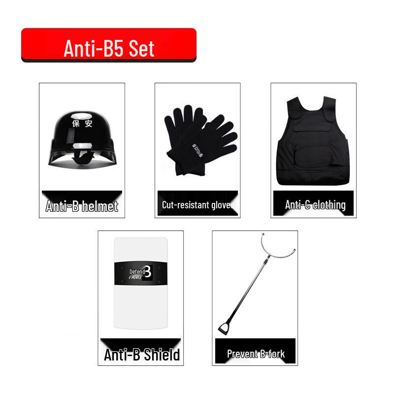 Zuolou Security & Riot Control Equipment Cabinet