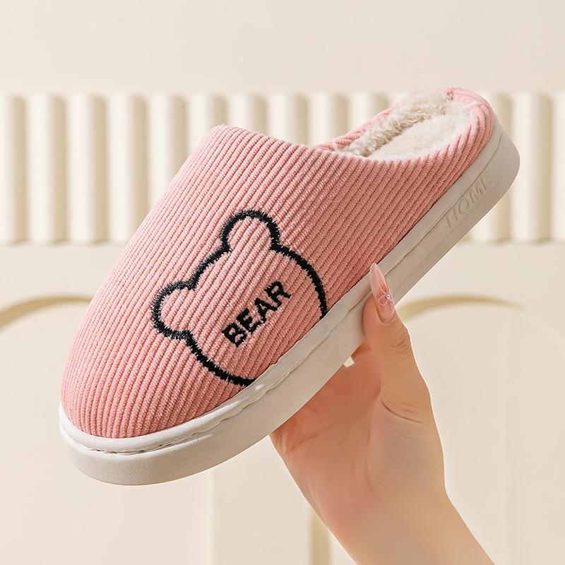 Cartoon Non-slip Thick-soled Cotton Slippers, Home Indoor Warm Fluffy Slippers, Winter Plush Shoes