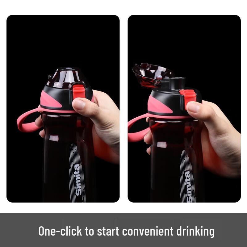 Simita Portable Sports Water Bottle with Handle
