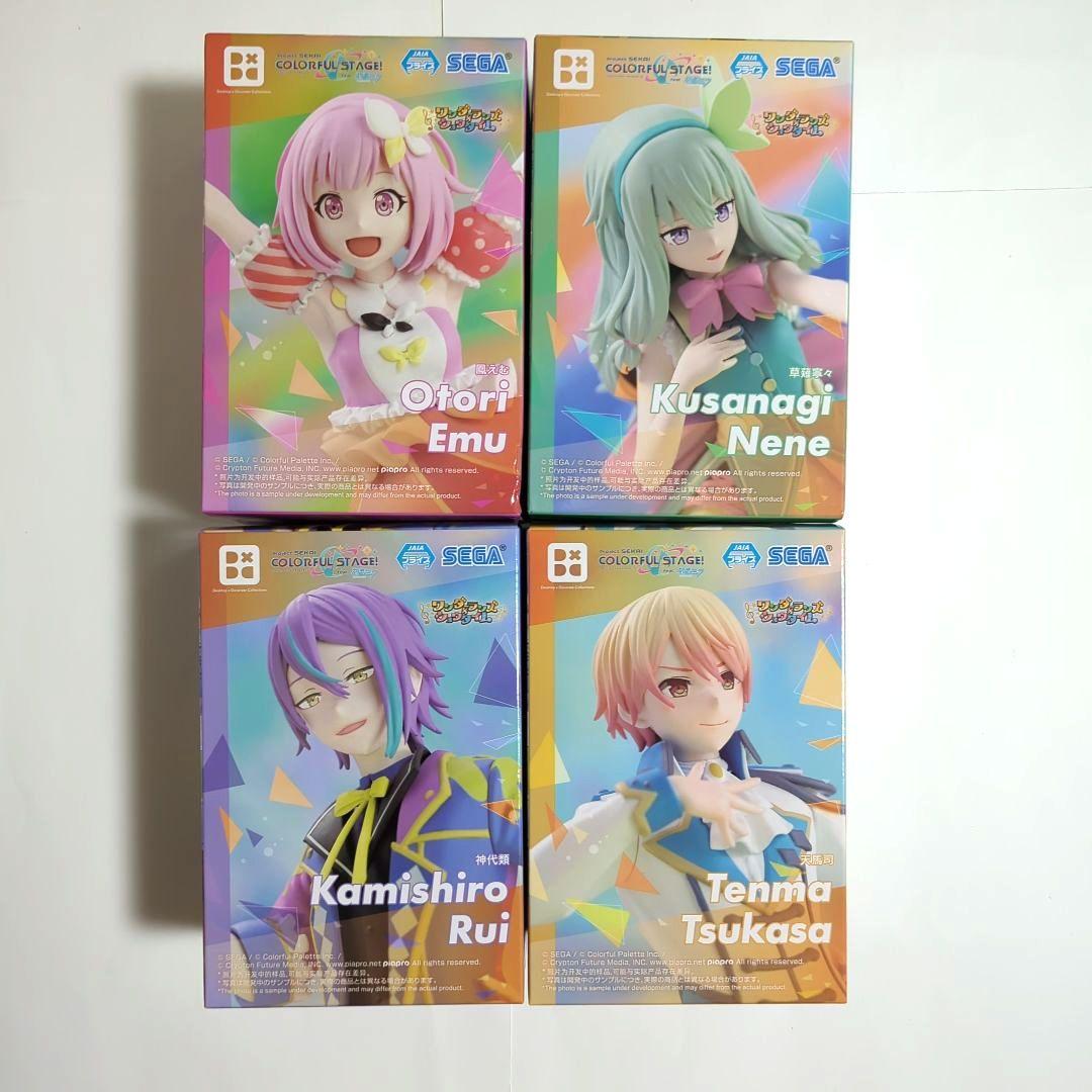 

[USED] ProSeka Wonderlands x Showtime Figure