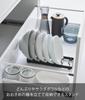 Yamazaki Tower Bowl Stand, Large, Black, W32 X D11 X H2.5cm, for Standing Storage In Drawers and Cupboards, Model 1374