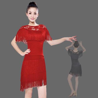 Dámské šaty s třásněmi na latinskoamerické tance - Letní vystoupení a tréninková souprava