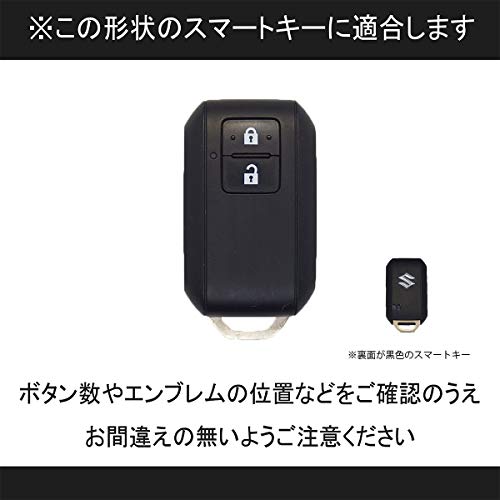 [Tricolore Exchange] Genuine Leather Smart Key Case 1SC6S0192-C Camel