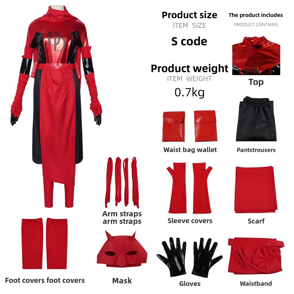 

Daredevil Elektra Cosplay Costume For Anime And Game Role Play With Polyester Fabric For Adults XS
