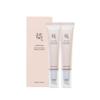 Ginseng Retinal Eye Cream Anti-Aging Firming Set 30ml X2