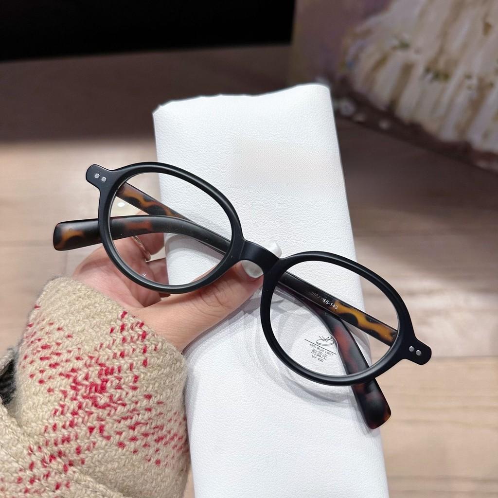 Elliptical Japanese Eyeglasses Frame For Women With Blue Light Blocking Pc Lenses For Casual Wear
