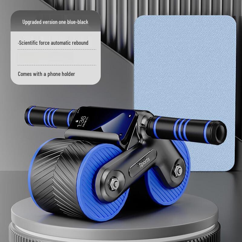Xinboda Zhifeng Automatic Rebound Abdominal Wheel